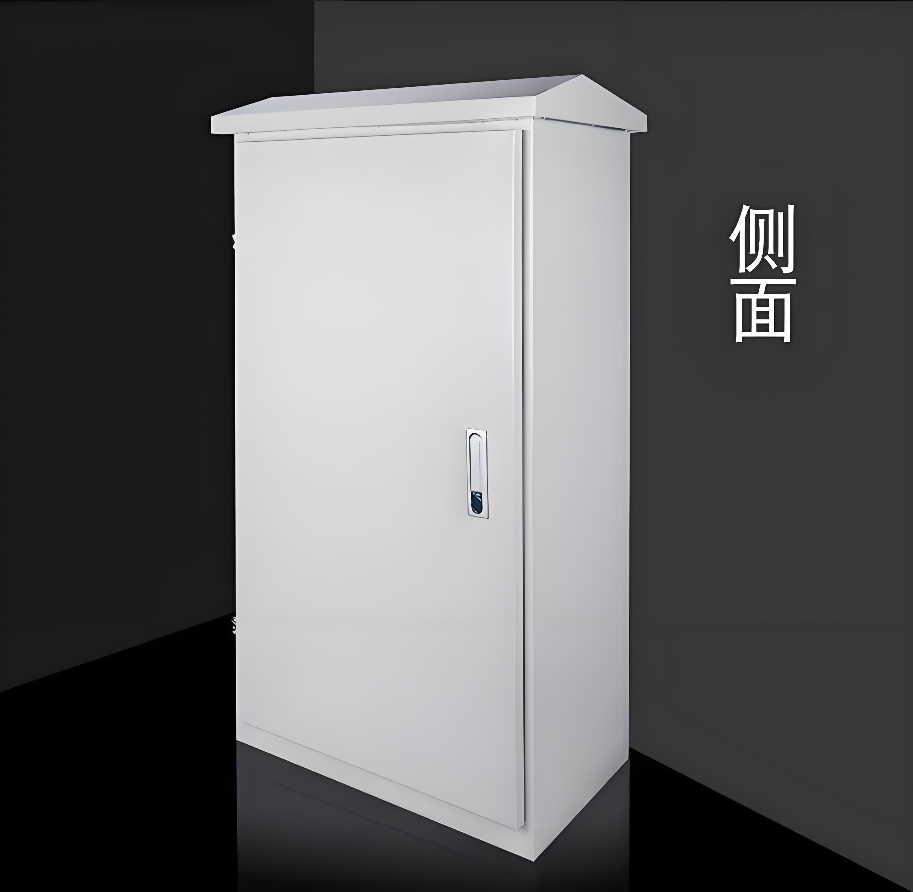 American Standard Electrical Enclosures